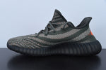 Adidas Yeezy Boost 350 V2 Carbon Beluga With Box