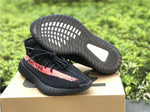 Adidas Yeezy Boost 350 V2 Core Black Red With Box