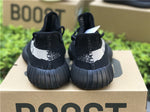 Adidas Yeezy Boost 350 V2 Core Black White With Box (Oreo)