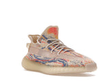 Adidas Yeezy Boost 350 V2 MX Oat With Box