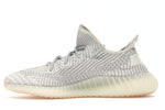 Adidas Yeezy Boost 350 V2 Lundmark With Box