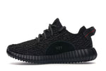 Adidas Yeezy Boost 350 V2 Pirate Black 2015 With Box