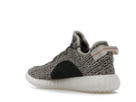 Adidas Yeezy Boost 350 V2 Turtle Dove 2022 With Box