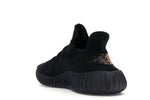 Adidas Yeezy Boost 350 V2 Core Black Copper With Box