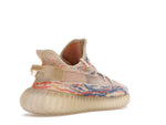 Adidas Yeezy Boost 350 V2 MX Oat With Box