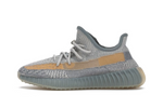 Adidas Yeezy Boost 350 V2 Israfil With Box