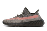 Adidas Yeezy Boost 350 V2 Ash Stone With Box