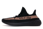 Adidas Yeezy Boost 350 V2 Core Black Copper With Box