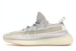 Adidas Yeezy Boost 350 V2 Lundmark With Box