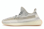 Adidas Yeezy Boost 350 V2 Lundmark With Box