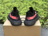 Adidas Yeezy Boost 350 V2 Core Black Red With Box