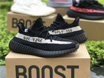 Adidas Yeezy Boost 350 V2 Core Black White With Box (Oreo)