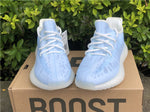 Adidas Yeezy Boost 350 V2 Mono Ice With Box