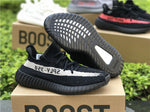 Adidas Yeezy Boost 350 V2 Core Black White With Box (Oreo)