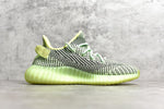 Adidas Yeezy Boost 350 V2 Yeezreel With Box