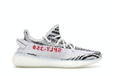 Adidas Yeezy Boost 350 V2 Zebra With Box