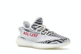 Adidas Yeezy Boost 350 V2 Zebra With Box