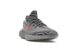 Adidas Yeezy Boost 350 V2 Beluga 2.0 With Box