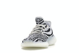 Adidas Yeezy Boost 350 V2 Zebra With Box