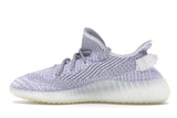 Adidas Yeezy Boost 350 V2 Static With Box