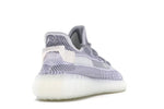 Adidas Yeezy Boost 350 V2 Static With Box