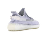 Adidas Yeezy Boost 350 V2 Static With Box